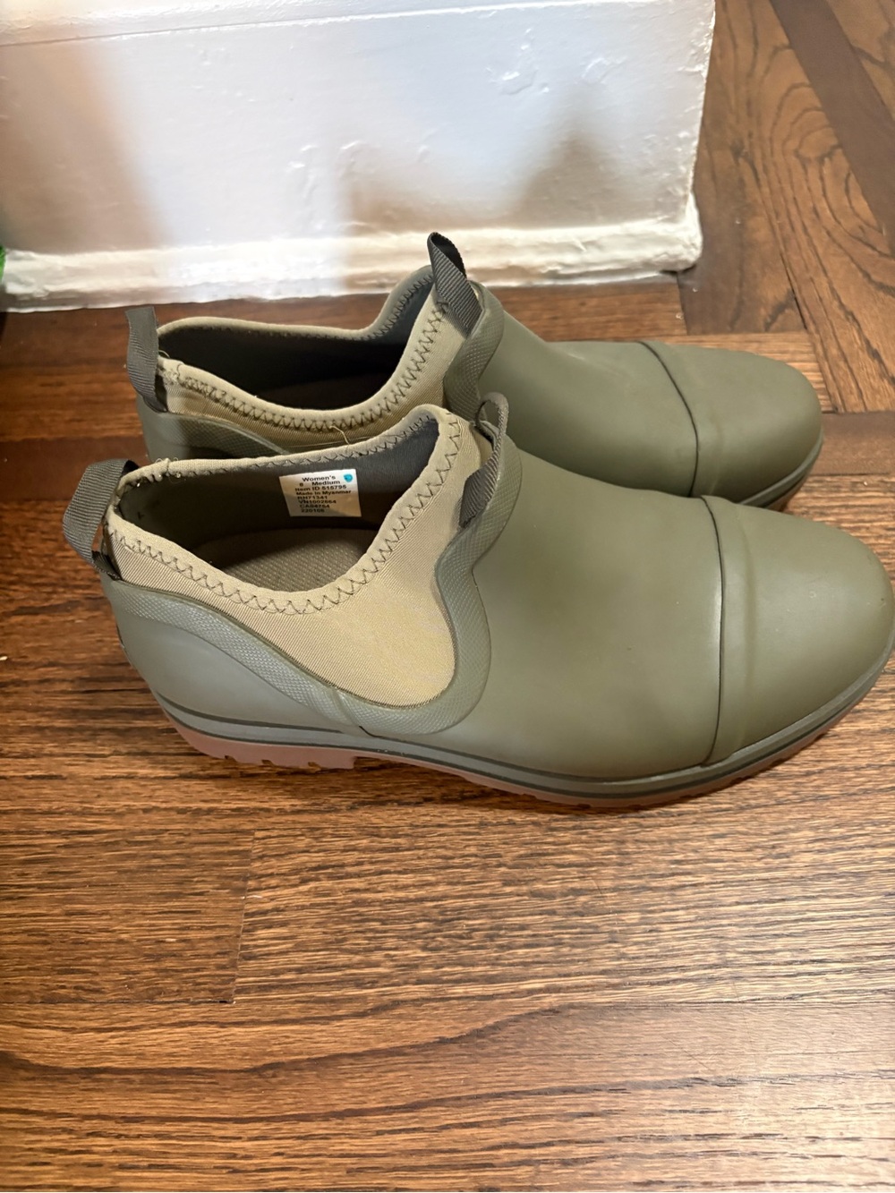 LL Bean Rugged Wellies